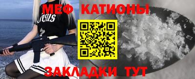 наркотики Чапаевск