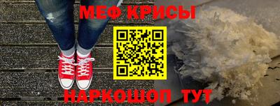 MDMA Premium VHQ Чебоксары