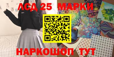 дживик Усть-Илимск