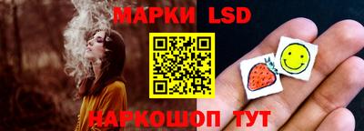 COCAINE Чебаркуль