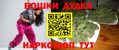 COCAINE Чебаркуль
