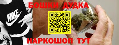 MDMA Premium VHQ Чебоксары