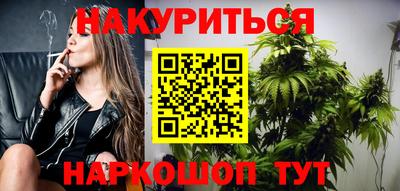 COCAINE Чебаркуль