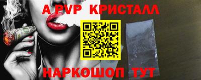 COCAINE Чебаркуль