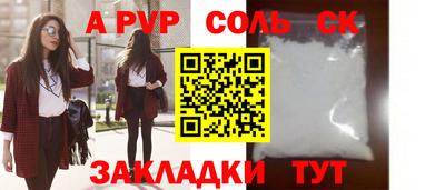 MDMA Premium VHQ Чебоксары