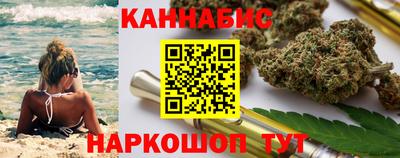 ПСИЛОЦИБИНОВЫЕ ГРИБЫ Усть-Джегута