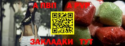 COCAINE Чебаркуль