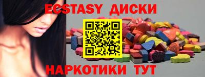 дживик Усть-Илимск