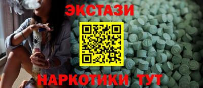 COCAINE Чебаркуль