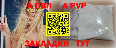 COCAINE Чебаркуль