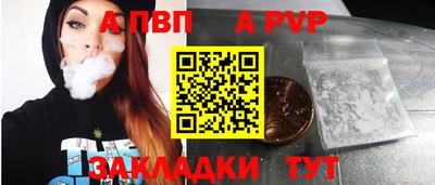 COCAINE Чебаркуль