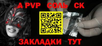 MDMA Premium VHQ Чебоксары
