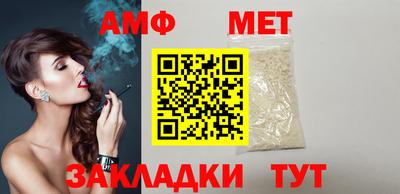наркотики Чапаевск
