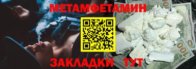 MDMA Premium VHQ Чебоксары