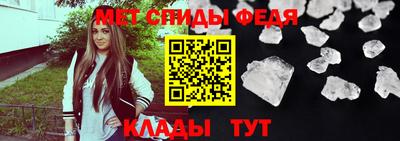 наркотики Чапаевск