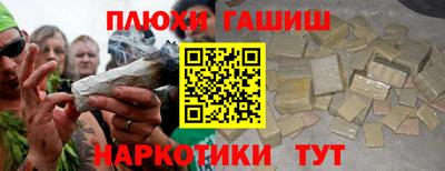 MDMA Premium VHQ Чебоксары