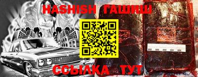 MDMA Premium VHQ Чебоксары
