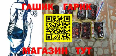 MDMA Premium VHQ Чебоксары