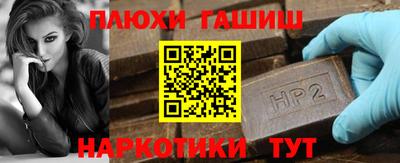 COCAINE Чебаркуль