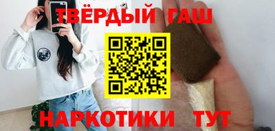 COCAINE Чебаркуль