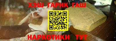 COCAINE Чебаркуль