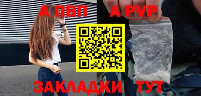 MDMA Premium VHQ Чебоксары