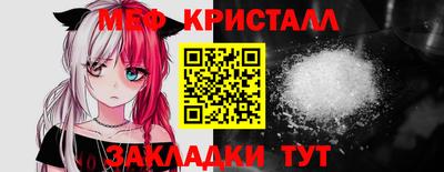 наркотики Чапаевск